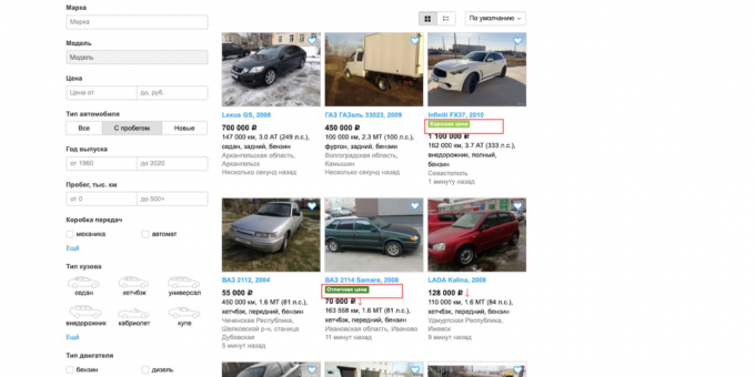 Kako kupiti avto iz roke: "Ocena stroškov avtomobila" na Avito