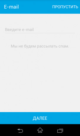Kako poslati telegram: e-pošta