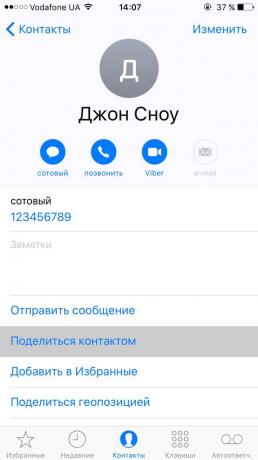 Kako kopirate iz iPhone za iPhone z mobilno aplikacijo "Kontakti"