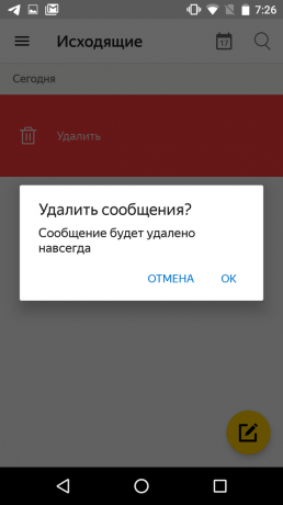 Kako preklicati pošiljanje pisma v Yandex.mail: kliknite "Košarica"