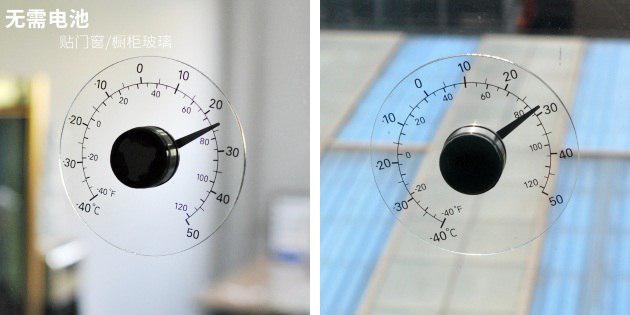 pregleden termometer