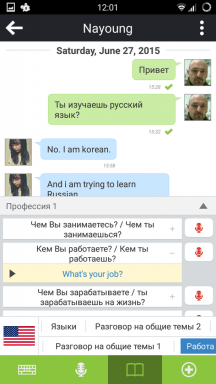 Pozdravljeni Pal za Android: učenje jezika in preverjanje znanja za klepet s tujci