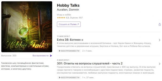 Zanimive podcaste: Hobby Pogovori