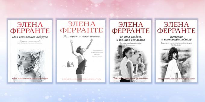 serija knjig "neapeljsko romance", Elena Ferrante