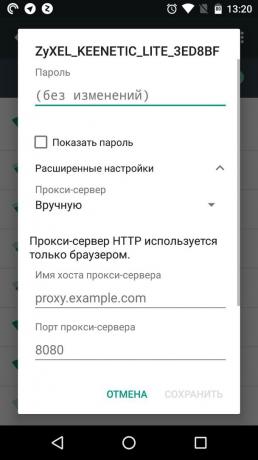 Kako nastaviti proxy za Android