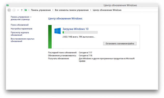 Windows 10 posodobitev