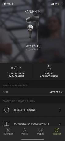 Jaybird X3: mobilna aplikacija