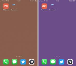 Kako narediti pregledne mape in dock bar v sistemu iOS 12