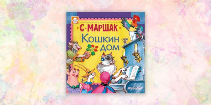 otroška knjiga, "Mačje hiše", Samuil Marshak