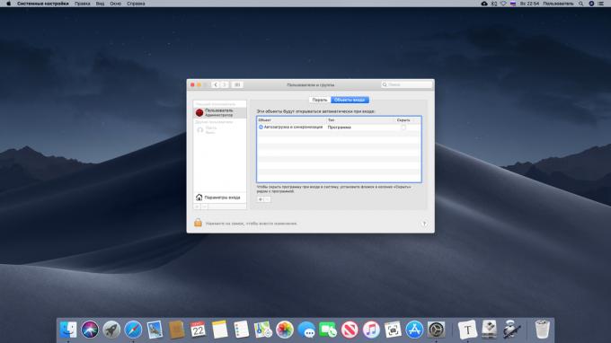 Izbira samodejno prenesene aplikacije na Mac