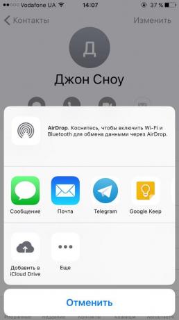 Kako za prenos kontaktov iz iPhone za iPhone z mobilno aplikacijo "Kontakti"
