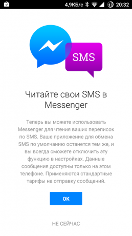 SMS Facebook Messenger 