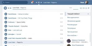 Kako poslušati glasbo, "VKontakte" na računalniku, iOS in Android napravah