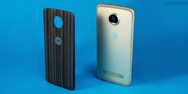 Moto Z2 Play: dekorativna plošča