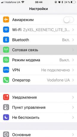 Kako razdeliti internet iz telefona na iOS: Odprite nastavitve Enota in izberite nastavitve "Cellular" .Otkroyte stroj in izberite "Cellular"