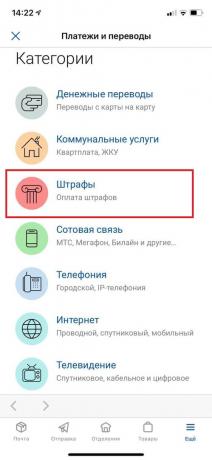 Plačilo prometnih kazni v aplikaciji "Ruska pošta"