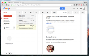 10 koristno Gmail funkcije, ki ga mnogi ne vedo,