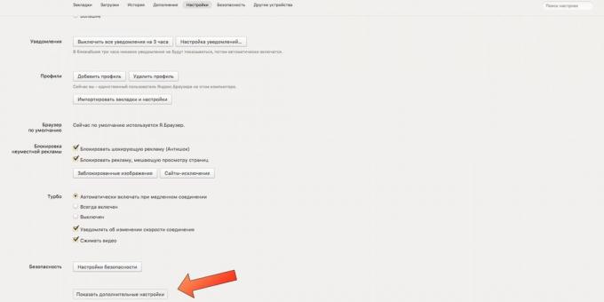 Nastavitve brskalnika: Kako omogočiti Cookie v "Yandex. brskalnik "