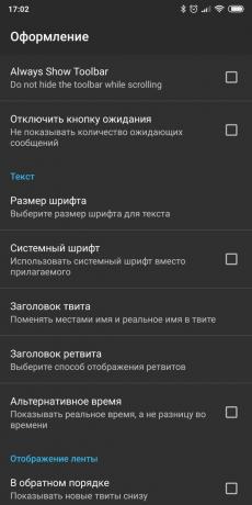 Prošnje za dostop do računa Twitter za Android: Plume