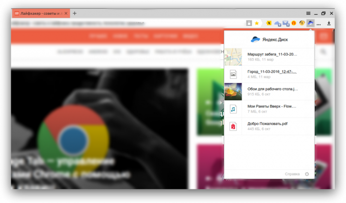 Yandex Browser, povezovanje s storitvami Yandex