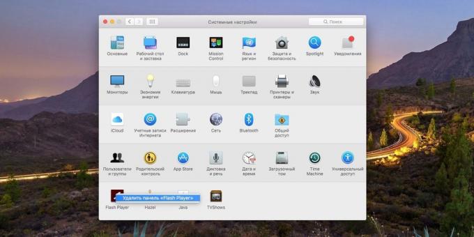 MacOS Nastavitve sistem: Kako odstraniti tretje osebe ploščo
