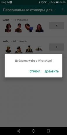 Nalepke v WhatsApp: WhatsApp Dodaj