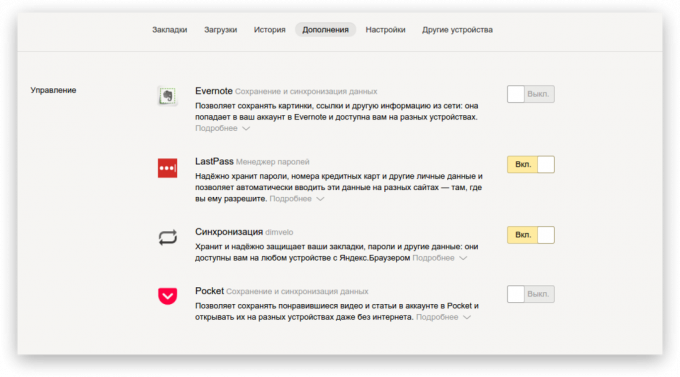 Yandex. brskalnik 5