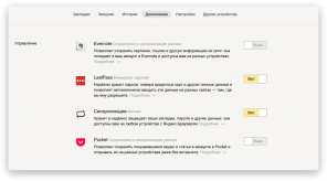 10 razlogov, da gredo na "Yandex. brskalnik "