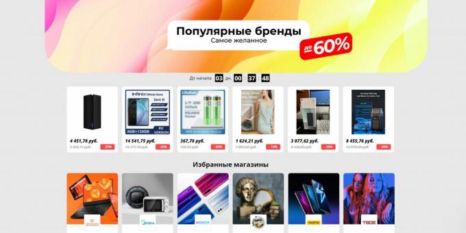 Vsi odtenki nakupovanja AliExpress Prodaja: Priljubljene blagovne znamke