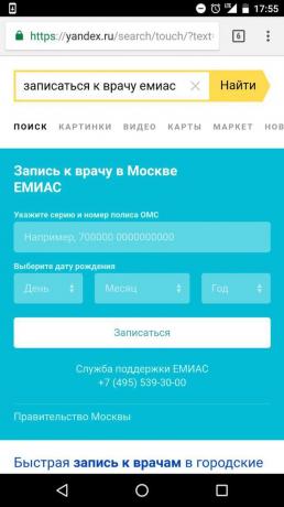"Yandex": online vpis k zdravniku