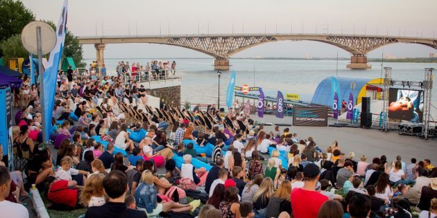 Festival uličnega filma: Saratov