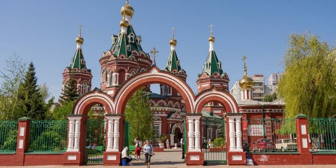 Počitnice v Rusiji leta 2020: regija Volgograd