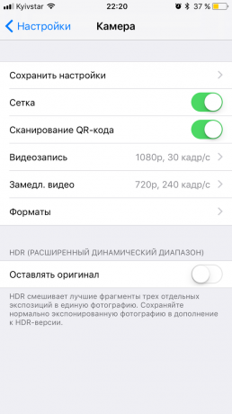 iOS 11: Nastavitve kamere