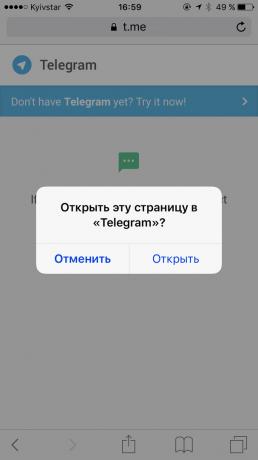 bote Telegram: Telepaper