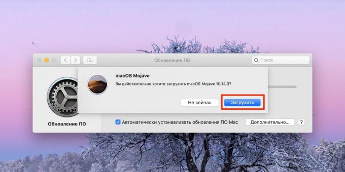 Kako narediti bootable USB trenutek voziti z MacOS: dokaz obremenitve
