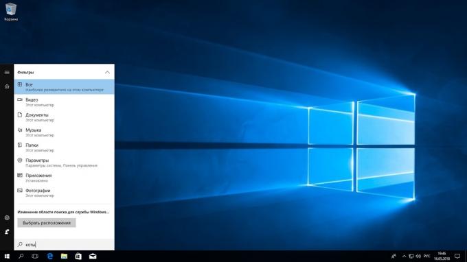 Iskanje v operacijskem sistemu Windows 10. Filtriranje rezultatov iskanja