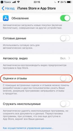 Konfiguracija Apple iPhone: turn off ocenami zahteve aplikacije