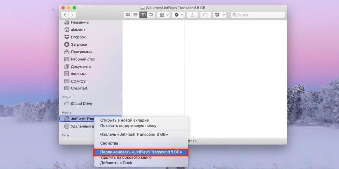 Kako narediti bootable USB trenutek voziti z MacOS: uporaba "Terminal"