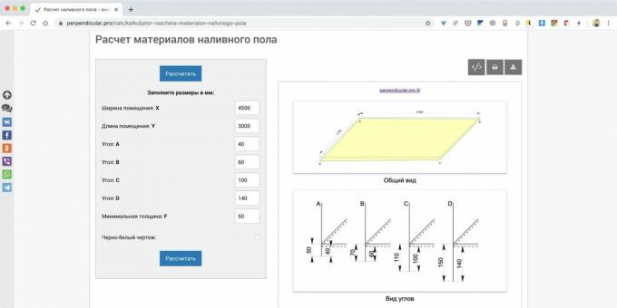 Gradbeni kalkulator na spletu: Perpendicular.pro
