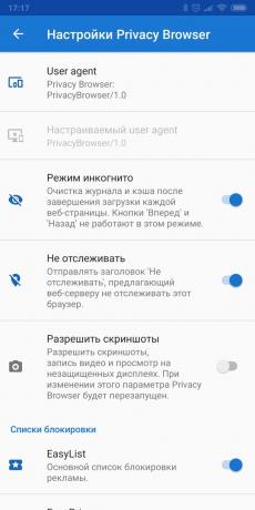 Zasebno brskalnik za Android: Zasebnost brskalnik