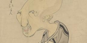 12 najbolj neverjetnih in nevarnih bitij iz japonske mitologije