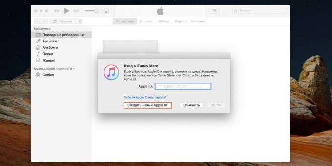 Kako ustvariti Apple ID: Kliknite "Ustvari nov Apple ID"