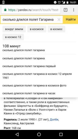 "Yandex": faktovy odgovor
