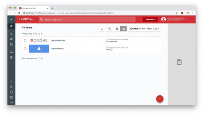 LastPass: Shranjevanje zaznamki