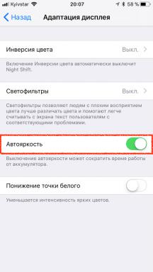 Kako izklopiti in vklopiti Auto-Brightness na iOS 11