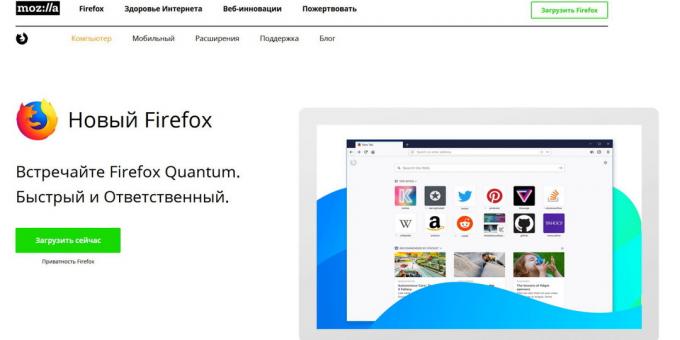 Različico Firefox: Firefox Quantum