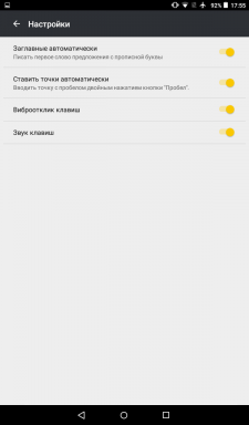 "Yandex. Tipkovnica "z GIFCA in prevajalec pojavil v storitvi Google Play