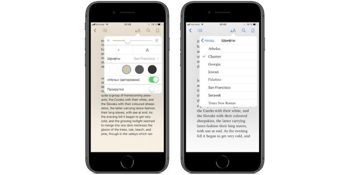 iBooks za iPhone in iPad: postavitev nastavitev