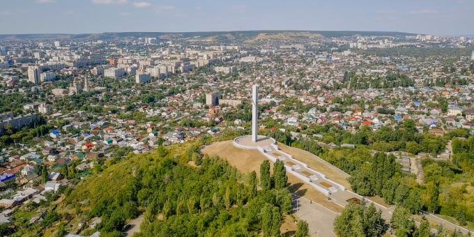Znamenitosti Saratov: Park zmage