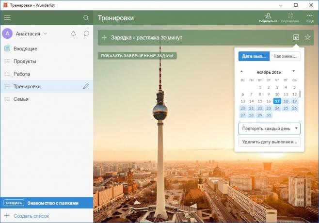 Naloge struktura: Wunderlist